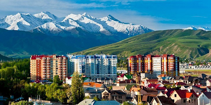 8 أيام قرغيزستان